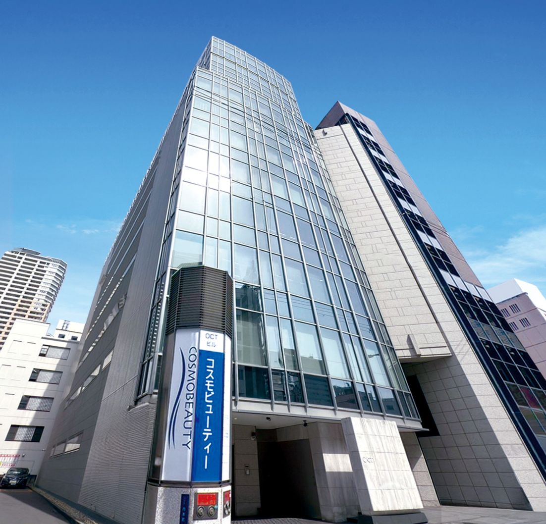 Central Office (Osaka Headquarters)