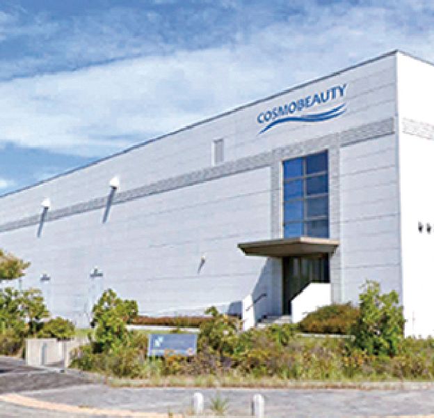 Kobe Laboratory / Kobe Factory