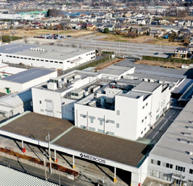 Head Office / Factory / Laboratory