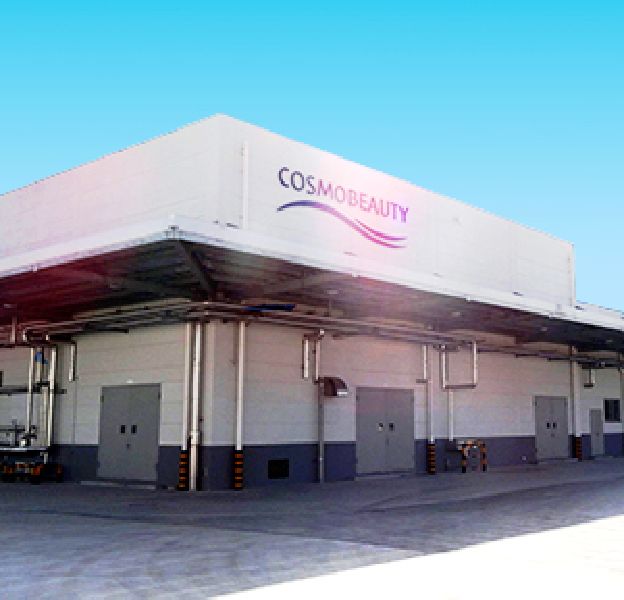 1st Factory
