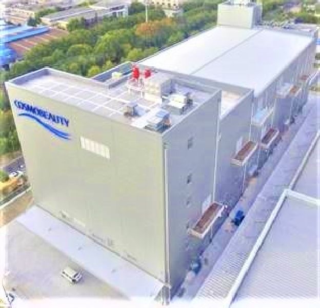 2nd Factory
