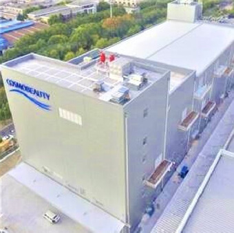 China Nantong 2nd Factory