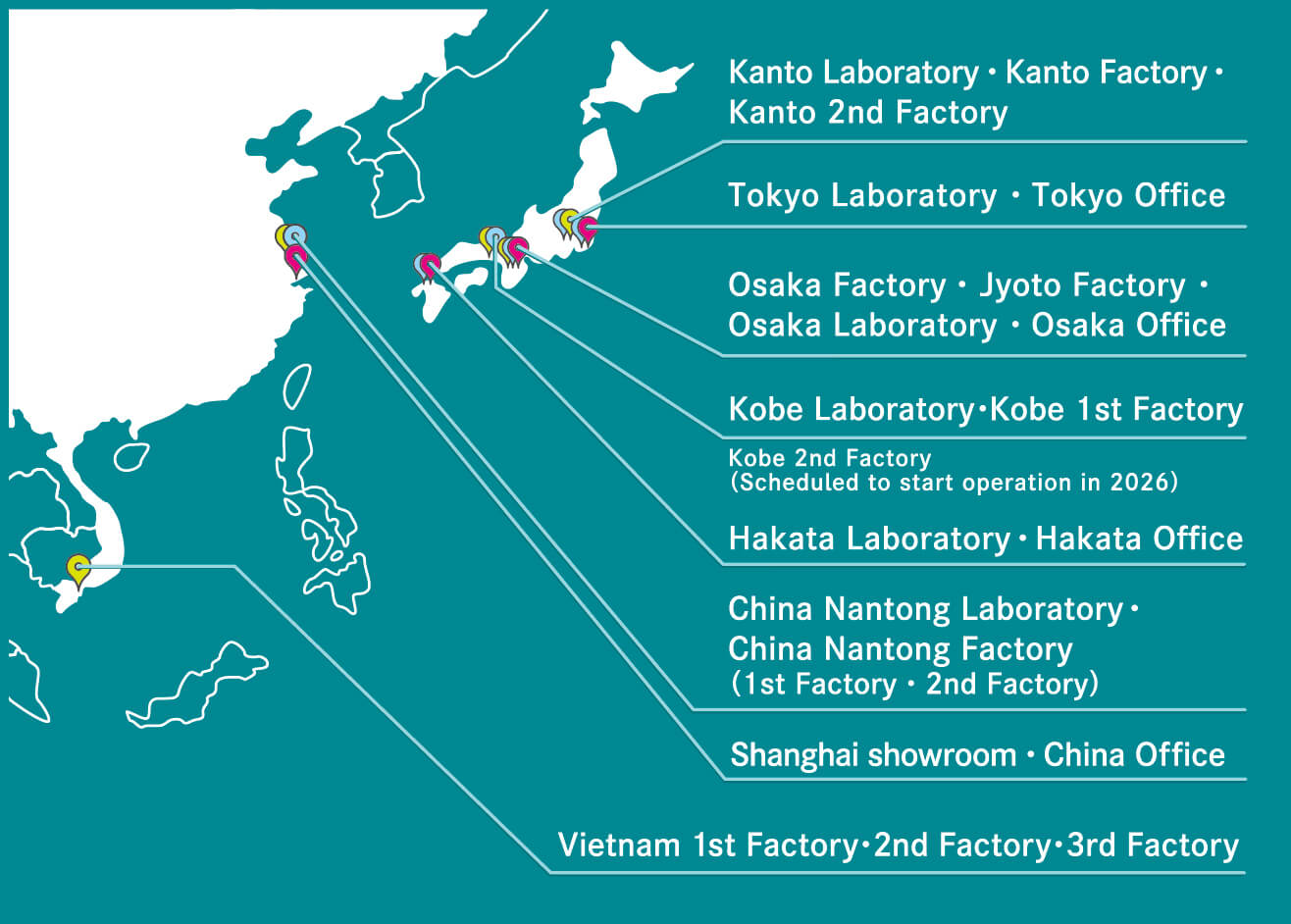 Global Locations: